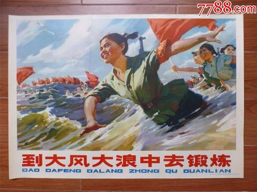 圣温森特山大学证书办理